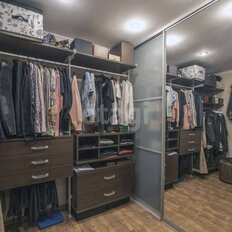 Квартира 240 м², 5-комнатная - изображение 5