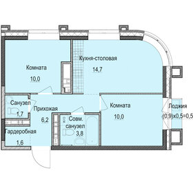 47 м², 2-комнатная квартира 8 650 000 ₽ - изображение 82
