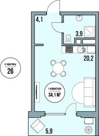 37,4 м², апартаменты-студия 6 854 400 ₽ - изображение 30