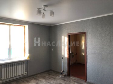 43,7 м², 2-комнатная квартира 1 860 000 ₽ - изображение 8