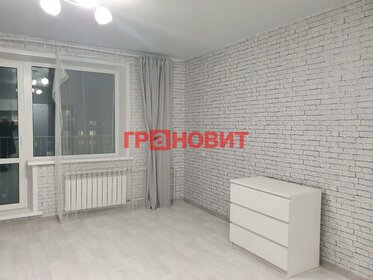 34 м², 1-комнатная квартира 2 650 000 ₽ - изображение 42