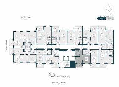 29,5 м², 1-комнатная квартира 4 300 000 ₽ - изображение 24