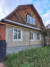 150 м² дом, 10,2 сотки участок 12 300 000 ₽ - изображение 84