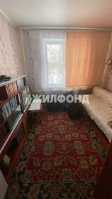 61,5 м², 3-комнатная квартира 3 170 000 ₽ - изображение 33