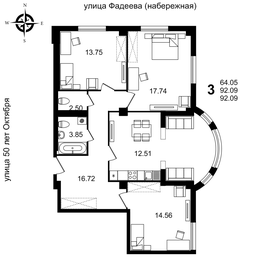 82 м², 4-комнатная квартира 6 700 000 ₽ - изображение 68