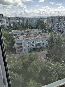 53,5 м², 3-комнатная квартира 4 995 000 ₽ - изображение 55