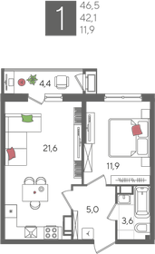 Квартира 46,5 м², 1-комнатная - изображение 2