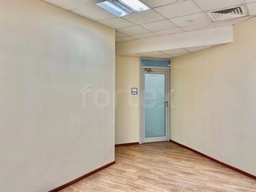 200 м², офис 500 000 ₽ в месяц - изображение 41