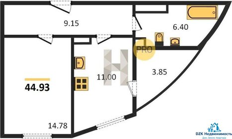 41,5 м², 1-комнатная квартира 4 550 000 ₽ - изображение 41