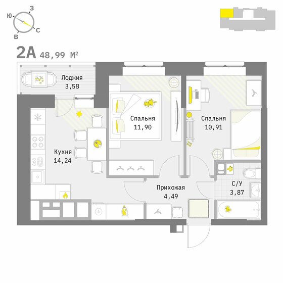 49 м², 2-комнатная квартира 6 515 670 ₽ - изображение 18