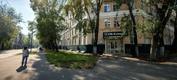 8528 м², готовый бизнес 1 090 000 000 ₽ - изображение 21