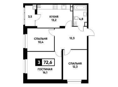 72,4 м², 3-комнатная квартира 7 283 440 ₽ - изображение 13