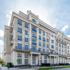 Квартира 353,8 м², 6-комнатная - изображение 5