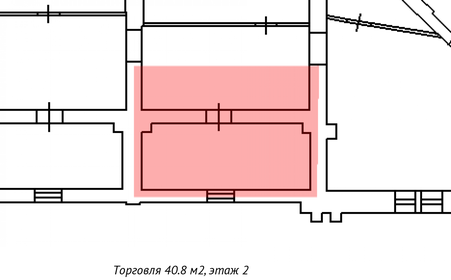 41,1 м², торговое помещение 20 509 ₽ в месяц - изображение 19