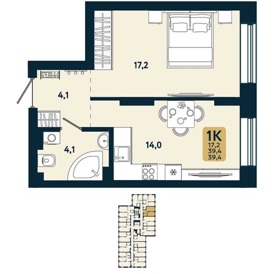 39,4 м², 1-комнатная квартира 6 479 300 ₽ - изображение 1