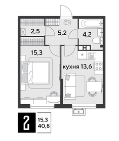 46,3 м², 1-комнатная квартира 5 155 000 ₽ - изображение 64