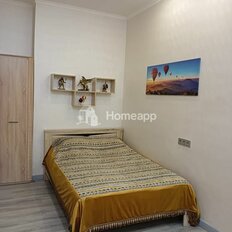 Квартира 25,3 м², студия - изображение 5