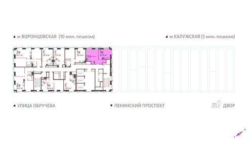 41,3 м², 1-комнатная квартира 25 037 092 ₽ - изображение 31