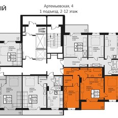 Квартира 55,6 м², 3-комнатная - изображение 2