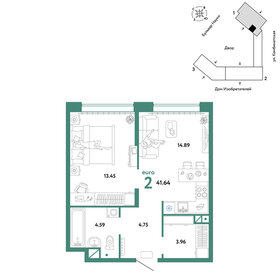 44,8 м², 2-комнатные апартаменты 4 999 000 ₽ - изображение 92