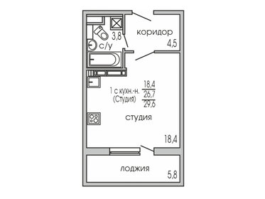 29,8 м², квартира-студия 4 596 650 ₽ - изображение 10