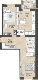 Квартира 67,2 м², 2-комнатная - изображение 1