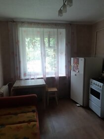 37,4 м², 1-комнатная квартира 2 550 000 ₽ - изображение 23