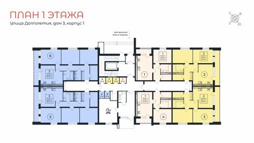 60 м², 3-комнатная квартира 1 150 000 ₽ - изображение 65