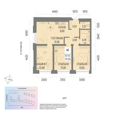 Квартира 79,4 м², 4-комнатная - изображение 2
