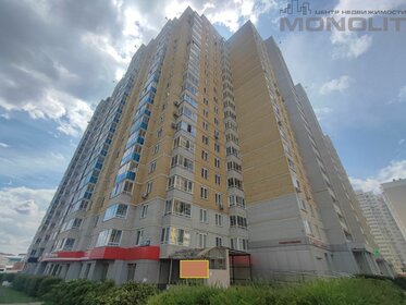 132 м², торговое помещение 132 000 ₽ в месяц - изображение 29