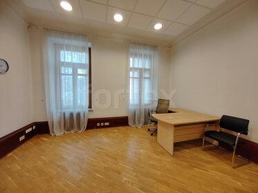 44 м², 2-комнатная квартира 15 098 160 ₽ - изображение 53