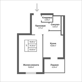 Квартира 43,5 м², 1-комнатная - изображение 1