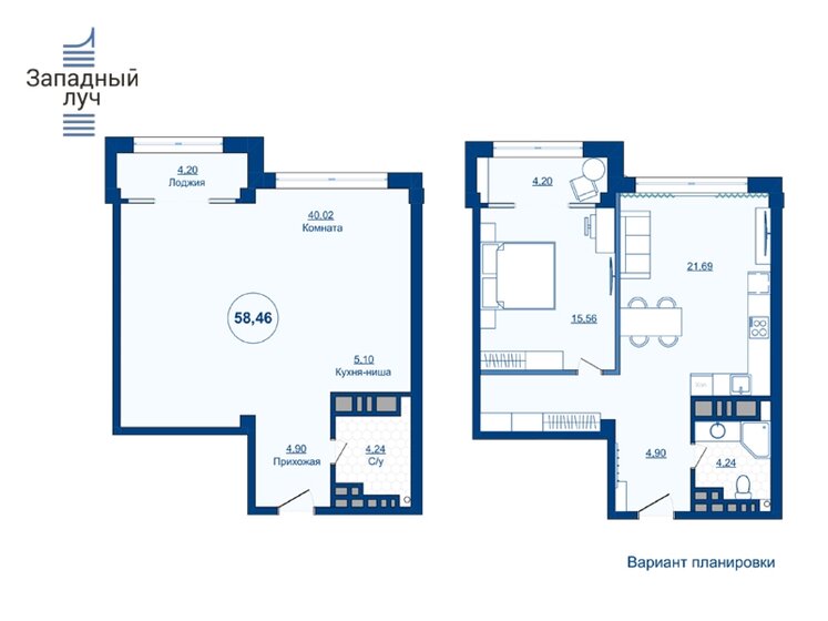 58,5 м², 2-комнатная квартира 9 353 600 ₽ - изображение 1