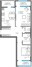 53,7 м², 2-комнатная квартира 14 775 750 ₽ - изображение 30