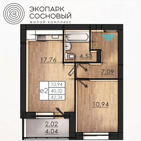 40,3 м², 1-комнатная квартира 5 739 649 ₽ - изображение 31