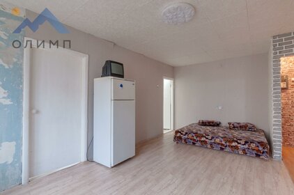 44,4 м², 2-комнатная квартира 3 300 000 ₽ - изображение 57