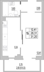 Квартира 31,2 м², 1-комнатная - изображение 1