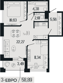 84,4 м², 2-комнатная квартира 45 100 000 ₽ - изображение 110
