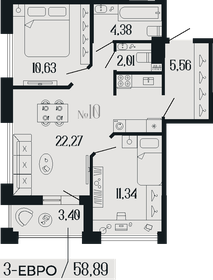 63,6 м², 2-комнатная квартира 15 300 000 ₽ - изображение 93