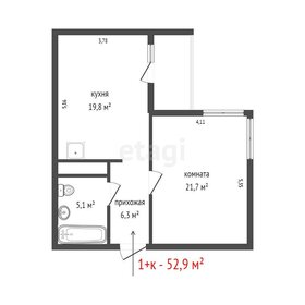 Квартира 52,9 м², 1-комнатная - изображение 2