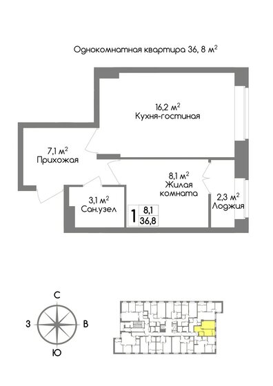 36,8 м², 1-комнатная квартира 3 496 000 ₽ - изображение 1