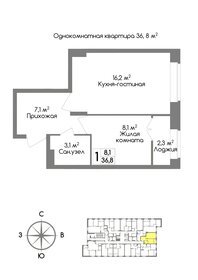 35,5 м², 1-комнатная квартира 3 372 500 ₽ - изображение 25