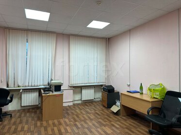 282 м², офис 752 000 ₽ в месяц - изображение 57