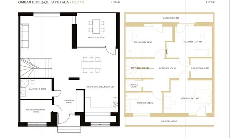 125 м² таунхаус, 1 сотка участок 21 600 000 ₽ - изображение 13