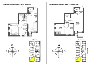 Квартира 57,8 м², 2-комнатная - изображение 1