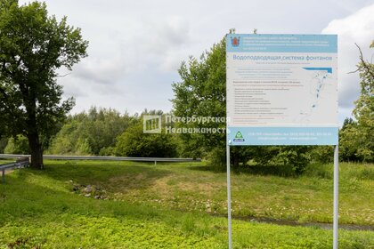 Купить квартиру без отделки или требует ремонта в Горноуральском городском округе - изображение 43