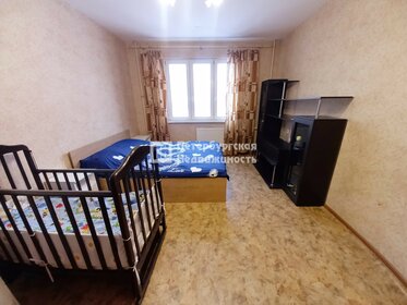 41,8 м², 1-комнатная квартира 6 150 000 ₽ - изображение 31