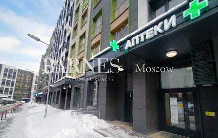 Купить двухкомнатную квартиру в микрорайоне «Красногорский» в Москве и МО - изображение 41