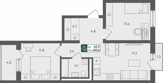 Квартира 63,4 м², 2-комнатная - изображение 1