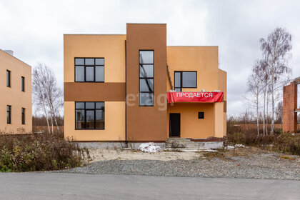 Купить дом до 3 млн рублей в Донском - изображение 21